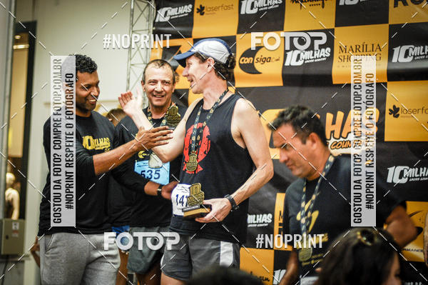 Buy your photos of the event10 MILHAS E 5KM CROSS COUNTRY MARLIA SHOPPING on Fotop