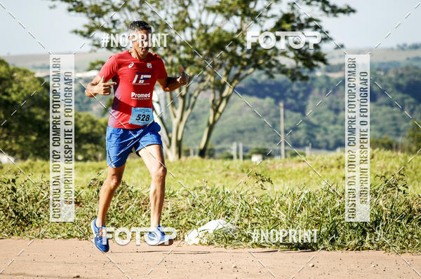 Buy your photos of the event10 MILHAS E 5KM CROSS COUNTRY MARLIA SHOPPING on Fotop