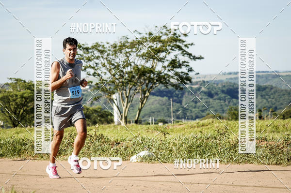 Buy your photos of the event10 MILHAS E 5KM CROSS COUNTRY MARLIA SHOPPING on Fotop