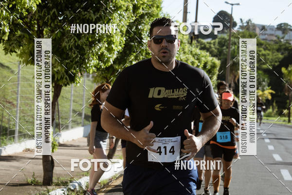 Buy your photos of the event10 MILHAS E 5KM CROSS COUNTRY MARLIA SHOPPING on Fotop