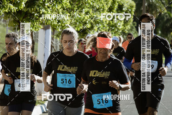 Buy your photos of the event10 MILHAS E 5KM CROSS COUNTRY MARLIA SHOPPING on Fotop