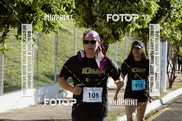 Buy your photos of the event10 MILHAS E 5KM CROSS COUNTRY MARLIA SHOPPING on Fotop