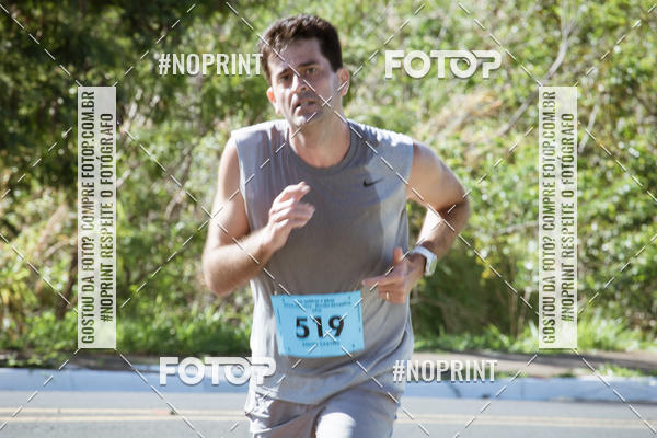 Buy your photos of the event10 MILHAS E 5KM CROSS COUNTRY MARLIA SHOPPING on Fotop