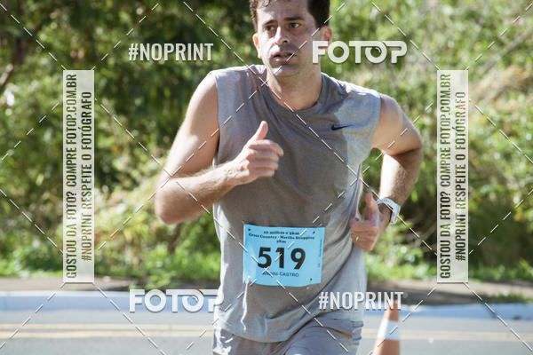 Buy your photos of the event10 MILHAS E 5KM CROSS COUNTRY MARLIA SHOPPING on Fotop