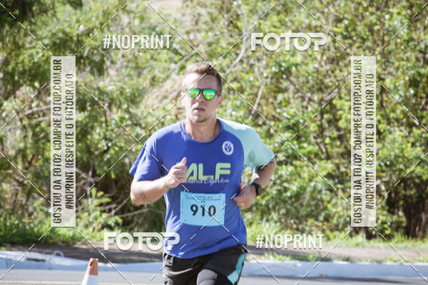 Buy your photos of the event10 MILHAS E 5KM CROSS COUNTRY MARLIA SHOPPING on Fotop