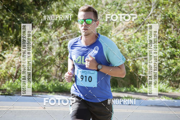 Buy your photos of the event10 MILHAS E 5KM CROSS COUNTRY MARLIA SHOPPING on Fotop