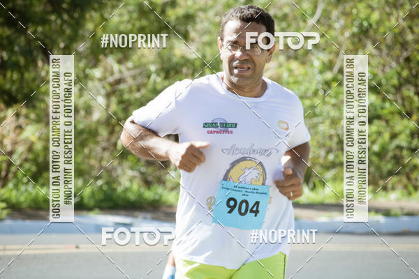 Buy your photos of the event10 MILHAS E 5KM CROSS COUNTRY MARLIA SHOPPING on Fotop