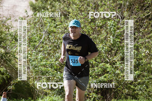 Buy your photos of the event10 MILHAS E 5KM CROSS COUNTRY MARLIA SHOPPING on Fotop