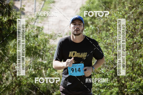 Buy your photos of the event10 MILHAS E 5KM CROSS COUNTRY MARLIA SHOPPING on Fotop