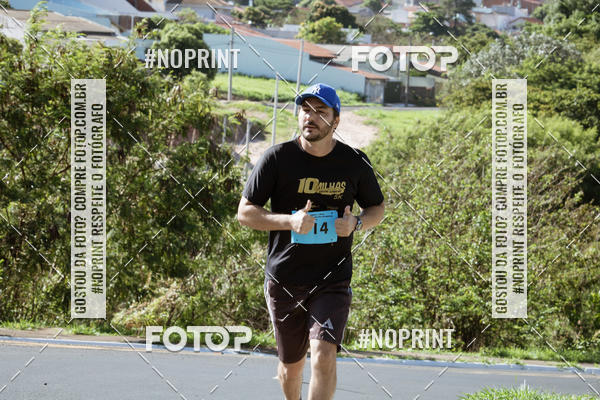 Buy your photos of the event10 MILHAS E 5KM CROSS COUNTRY MARLIA SHOPPING on Fotop