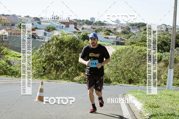 Buy your photos of the event10 MILHAS E 5KM CROSS COUNTRY MARLIA SHOPPING on Fotop