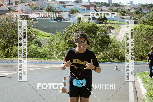 Buy your photos of the event10 MILHAS E 5KM CROSS COUNTRY MARLIA SHOPPING on Fotop