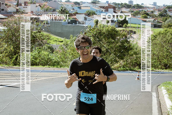 Buy your photos of the event10 MILHAS E 5KM CROSS COUNTRY MARLIA SHOPPING on Fotop