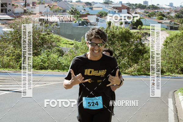 Buy your photos of the event10 MILHAS E 5KM CROSS COUNTRY MARLIA SHOPPING on Fotop
