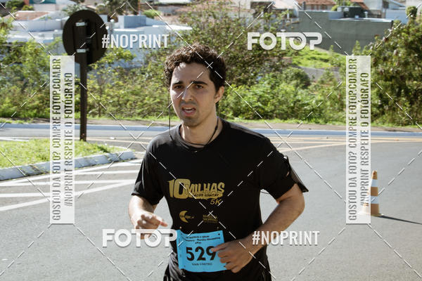 Buy your photos of the event10 MILHAS E 5KM CROSS COUNTRY MARLIA SHOPPING on Fotop