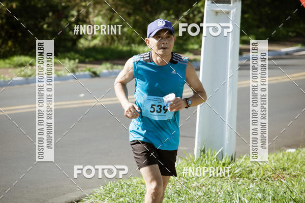Buy your photos of the event10 MILHAS E 5KM CROSS COUNTRY MARLIA SHOPPING on Fotop