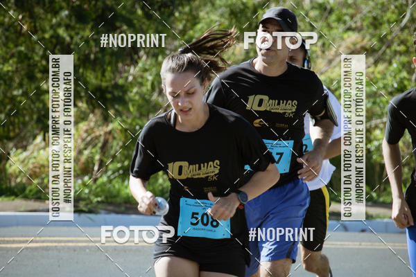 Buy your photos of the event10 MILHAS E 5KM CROSS COUNTRY MARLIA SHOPPING on Fotop
