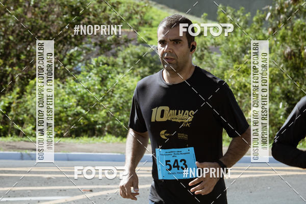 Buy your photos of the event10 MILHAS E 5KM CROSS COUNTRY MARLIA SHOPPING on Fotop
