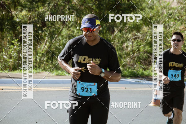 Buy your photos of the event10 MILHAS E 5KM CROSS COUNTRY MARLIA SHOPPING on Fotop