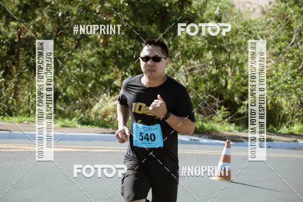 Buy your photos of the event10 MILHAS E 5KM CROSS COUNTRY MARLIA SHOPPING on Fotop