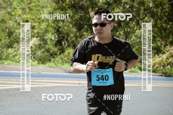 Buy your photos of the event10 MILHAS E 5KM CROSS COUNTRY MARLIA SHOPPING on Fotop