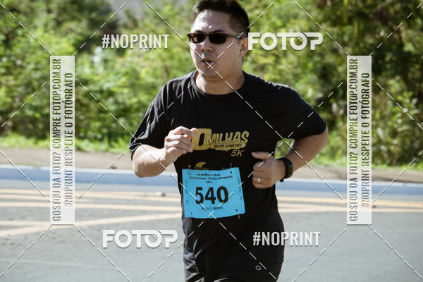 Buy your photos of the event10 MILHAS E 5KM CROSS COUNTRY MARLIA SHOPPING on Fotop