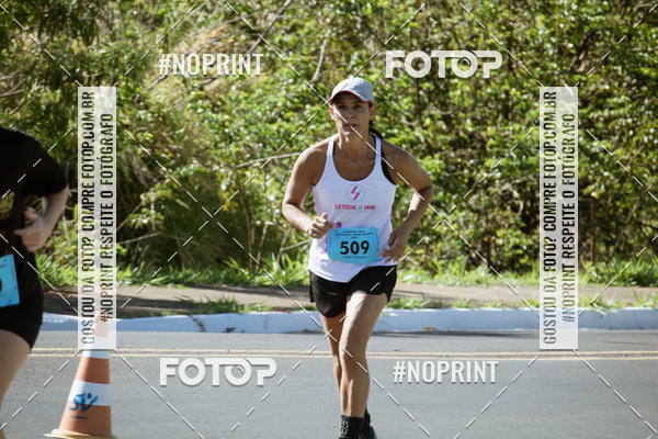 Buy your photos of the event10 MILHAS E 5KM CROSS COUNTRY MARLIA SHOPPING on Fotop