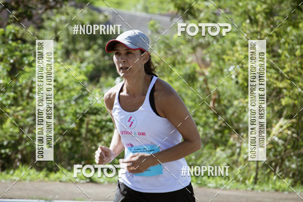 Buy your photos of the event10 MILHAS E 5KM CROSS COUNTRY MARLIA SHOPPING on Fotop