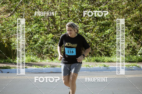 Buy your photos of the event10 MILHAS E 5KM CROSS COUNTRY MARLIA SHOPPING on Fotop