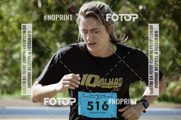 Buy your photos of the event10 MILHAS E 5KM CROSS COUNTRY MARLIA SHOPPING on Fotop