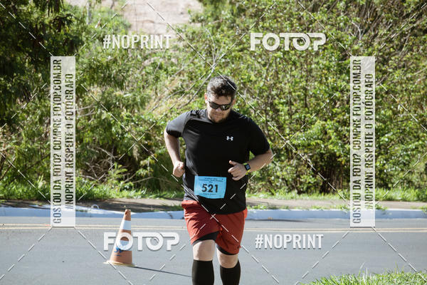 Buy your photos of the event10 MILHAS E 5KM CROSS COUNTRY MARLIA SHOPPING on Fotop