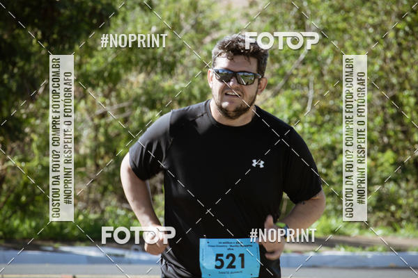 Buy your photos of the event10 MILHAS E 5KM CROSS COUNTRY MARLIA SHOPPING on Fotop