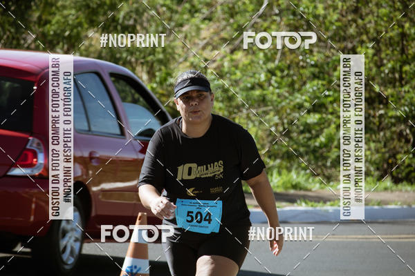 Buy your photos of the event10 MILHAS E 5KM CROSS COUNTRY MARLIA SHOPPING on Fotop