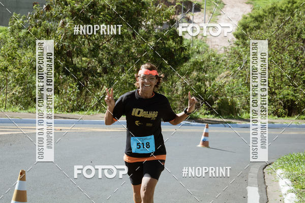 Buy your photos of the event10 MILHAS E 5KM CROSS COUNTRY MARLIA SHOPPING on Fotop