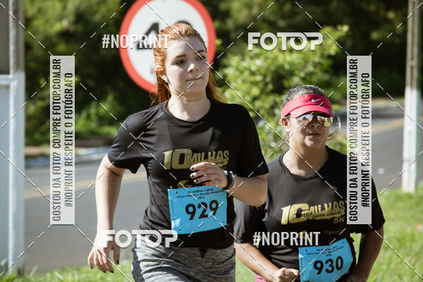 Buy your photos of the event10 MILHAS E 5KM CROSS COUNTRY MARLIA SHOPPING on Fotop