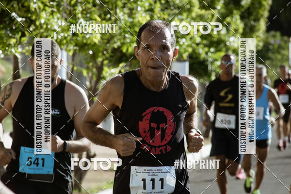Buy your photos of the event10 MILHAS E 5KM CROSS COUNTRY MARLIA SHOPPING on Fotop