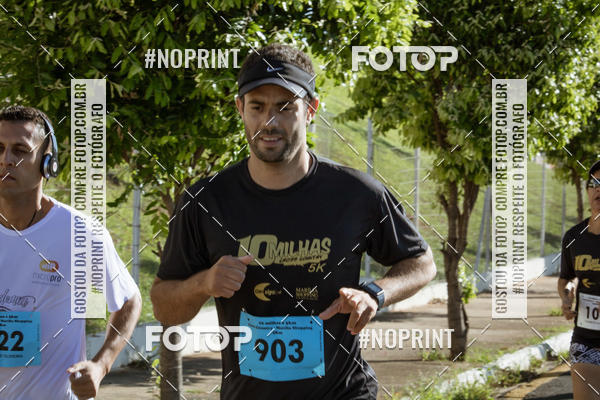 Buy your photos of the event10 MILHAS E 5KM CROSS COUNTRY MARLIA SHOPPING on Fotop