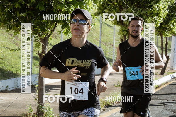Buy your photos of the event10 MILHAS E 5KM CROSS COUNTRY MARLIA SHOPPING on Fotop