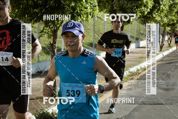 Buy your photos of the event10 MILHAS E 5KM CROSS COUNTRY MARLIA SHOPPING on Fotop