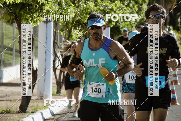 Buy your photos of the event10 MILHAS E 5KM CROSS COUNTRY MARLIA SHOPPING on Fotop