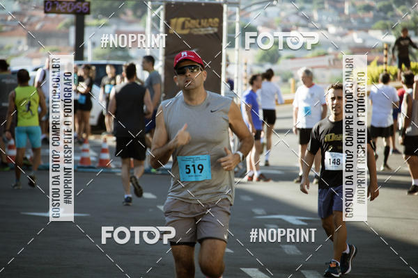Buy your photos of the event10 MILHAS E 5KM CROSS COUNTRY MARLIA SHOPPING on Fotop