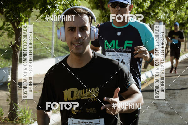 Buy your photos of the event10 MILHAS E 5KM CROSS COUNTRY MARLIA SHOPPING on Fotop