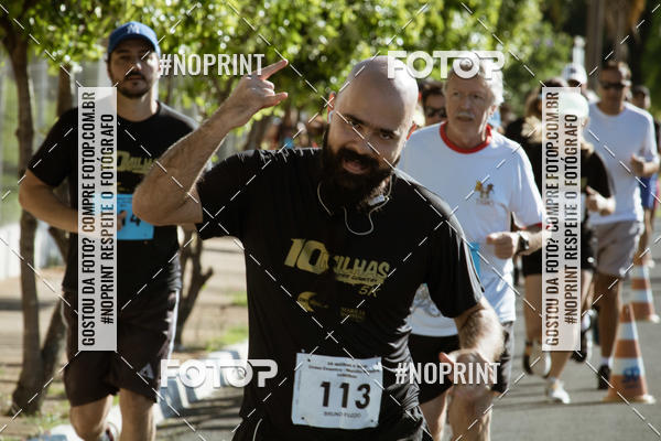 Buy your photos of the event10 MILHAS E 5KM CROSS COUNTRY MARLIA SHOPPING on Fotop