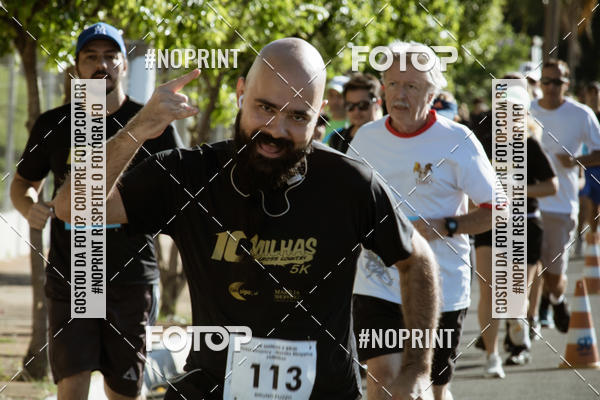 Buy your photos of the event10 MILHAS E 5KM CROSS COUNTRY MARLIA SHOPPING on Fotop