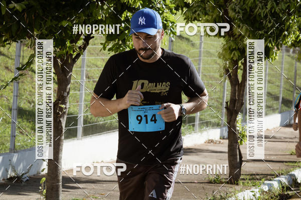 Buy your photos of the event10 MILHAS E 5KM CROSS COUNTRY MARLIA SHOPPING on Fotop