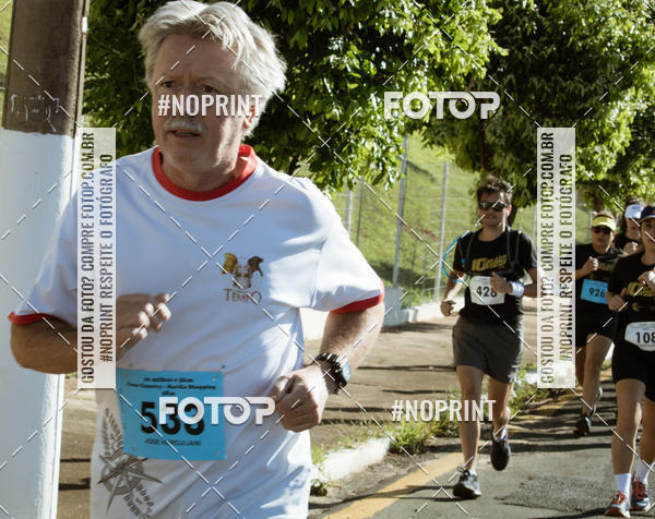 Buy your photos of the event10 MILHAS E 5KM CROSS COUNTRY MARLIA SHOPPING on Fotop