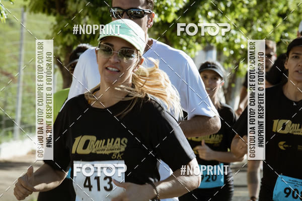 Buy your photos of the event10 MILHAS E 5KM CROSS COUNTRY MARLIA SHOPPING on Fotop