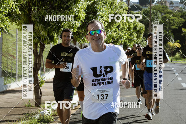 Buy your photos of the event10 MILHAS E 5KM CROSS COUNTRY MARLIA SHOPPING on Fotop