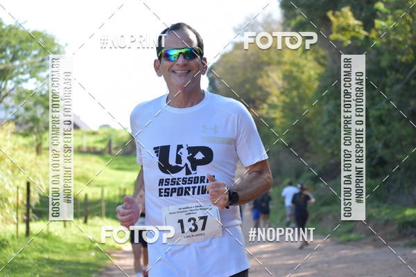 Buy your photos of the event10 MILHAS E 5KM CROSS COUNTRY MARLIA SHOPPING on Fotop
