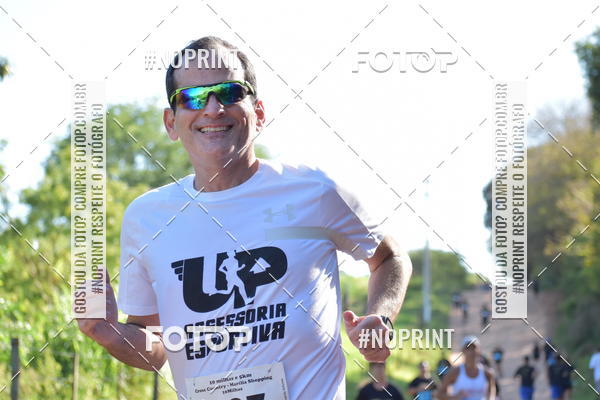 Buy your photos of the event10 MILHAS E 5KM CROSS COUNTRY MARLIA SHOPPING on Fotop
